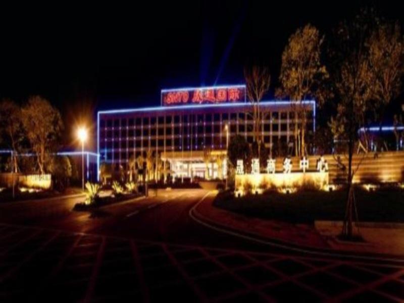 Suntown International Center Hotel Changsha Eksteriør billede